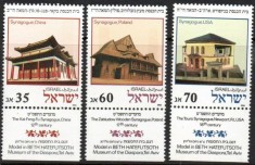 Israel 1988 - Sinagogi, serie neuzata foto