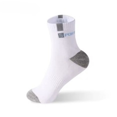 Set 5 perechi de sosete pentru barbati, SS226, alb, marime universala (39-43)
