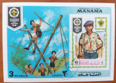 MANAMA-1971&amp;#039;&amp;#039;JAMBOREE&amp;#039;&amp;#039;Colita-stamp. foto