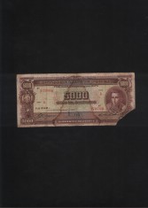 Rar! Bolivia 5000 bolivianos 1945 seria179766 colt lipsa foto