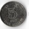 Moneda 5 dollars 2017 - Hong Kong