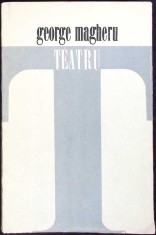 TEATRU-GEORGE MAGHERU-339770