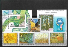 C5714 - Romania lot timbre nestampilate MNH