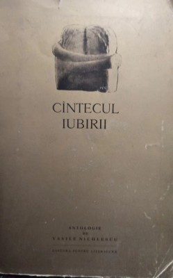 Vasile Nicolescu - Cantecul iubirii (1966) foto