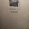 Vasile Nicolescu - Cantecul iubirii (1966)