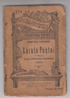 myh 61 9 - Biblioteca pt toti - 271 - Caruta postei - Nestor Ureche foto