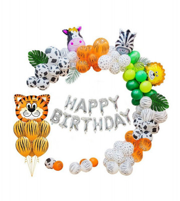 Set 100 baloane pentru petrecere, aniversare animale salbatice foto
