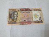 bancnota guineea/guinea 1000 fr 2010