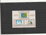 ROMANIA 1981 LP 1043 CONFERINTA PENTRU SECURITATE SI COOPERARE COLITA NEDANTELATA MNH NESTAMPILATA