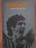 ESPANA &#039;82-IOAN CHIRILA-204838
