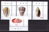 Guineea Bissau 2002 fauna marina MI 2021-2024 MNH w56, Nestampilat