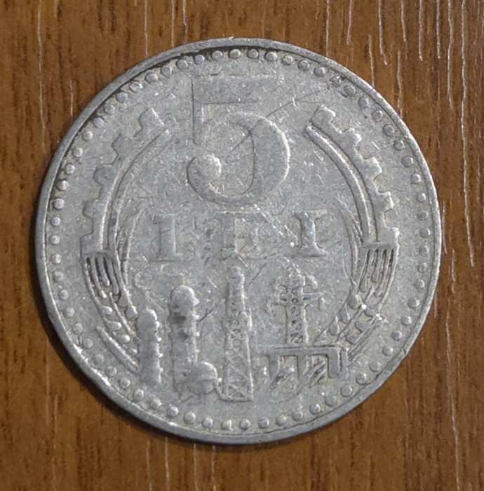 5 lei 1978, RSR / Rom&acirc;nia, VF