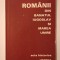 Vasile Mircea Zaberca (dedicație/ autograf) - Rom&acirc;nii din Banatul iugoslav și Marea Unire