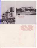 Salutari din Sulina- (Tulcea) -Palatul CED, Uzina de apa- rara