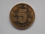 5 JIAO 2002 CHINA-AUNC