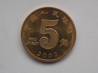 5 JIAO 2002 CHINA-AUNC foto