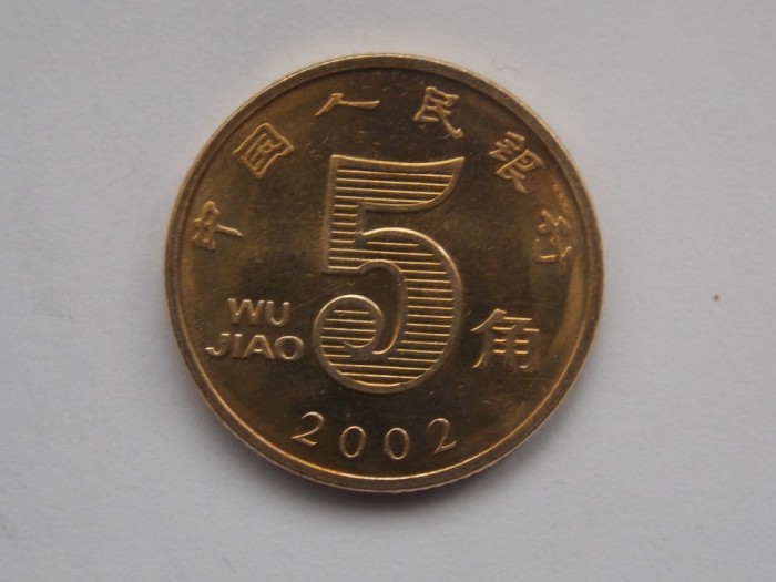 5 JIAO 2002 CHINA-AUNC