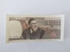 Italia 20 000 Lire 1975 Rarisima