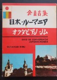 Ghid de conversație JAPONEZ-ROM&Acirc;N - Octavian Simu