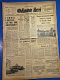ziarul romania libera 26 iulie 1966