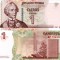 TRANSNISTRIA 1 rubla 2007 (2012) UNC!!!
