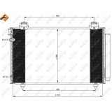Condensator climatizare, Radiator clima Toyota Avensis (T25) Nrf 35592
