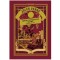 Copiii capitanului Grant. Oceanul Pacific, Jules Verne