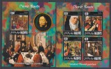 Maldives - Pictura - DIERIC BOUTS - BL + KB - MNH, Nestampilat