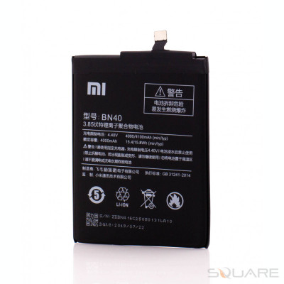 Acumulatori Xiaomi, BN40, OEM, LXT foto