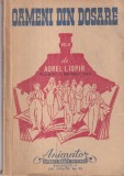 Aurel I. Ispir - Oameni din dosare, volumul 2: Necazuri vesele. Cu prefata de