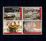 Ajman 1972 - Sculpturi renascentiste, serie neuzata