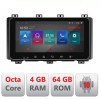 Navigatie Seat Ateca Android radio gps internet 2+32 Kit-ateca+EDT-E209 CarStore Technology