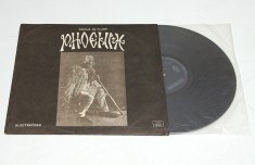 Phoenix &amp;ndash; Mugur De Fluier - disc vinil vinyl LP foto