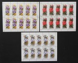 BHUTAN-TRANDAFIRI-Serii 10 x 6 V.in bloc ( coala mica )-Obliterate CTO-BH 13