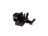 Etrier Spate ATV 200cc, Distanta Prindere 96mm