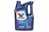 Ulei motor HD Profesonal EXTREME 10W40 VALVOLINE_ACEA E7.E5.E2 API;CI-4.CH-4.CG-4 MAN M 3275 MB-228.3.VDS-3.RLD/RLD-2.CES20076/77/78 Mack EO-N.EO-M Pl