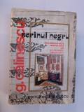 GEORGE CALINESCU SCRINUL NEGRU 1976 BUCURESTI VOL. 1 EDITURA EMINESCU