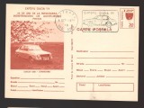 CPIB 25129 CARTE POSTALA - 25 ANI DE LA INFIINTAREA INTREPRINDERII DE AUTOTURISME PITESTI: DACIA 1300 STANDARD, NECIRCULATA, 1977