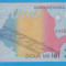 (5) BANCNOTA ROMANIA - 2.000 LEI 1999, ECLIPSA DE SOARE, STARE UNC