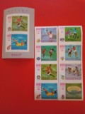 MANAMA, SPORT MEXIC - COLIȚĂ + SERIE COMPLETĂ MNH IMPERF.