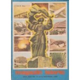 Magazin istoric, Nr. 11 - Noiembrie 1989