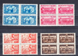 M1 TX7 9 - 1944 - Caminul cultural Radaseni - perechi de cate patru timbre