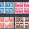 M1 TX7 9 - 1944 - Caminul cultural Radaseni - perechi de cate patru timbre