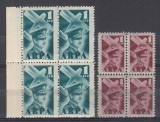 ROMANIA 1931 FONDUL AVIATIEI REGELE CAROL II ARPA SERIA IN BLOC DE 4 TIMBRE STARE MNH