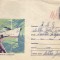 Romania, In excursie de agrement, plic circulat intern