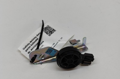 Difuzor ușă dreapta spate AUDI Q7 4M 2017 OEM: 4M0035399M | 31723400 foto