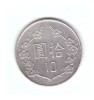 Moneda Taiwan 10 new dollar/dolari 1989, stare buna, curata, Asia, Cupru-Nichel