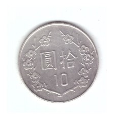 Moneda Taiwan 10 new dollar/dolari 1989, stare buna, curata
