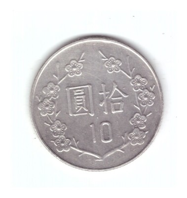 Moneda Taiwan 10 new dollar/dolari 1989, stare buna, curata foto