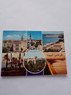 Carte postala libia foto